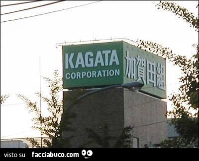 Kagata Corporation